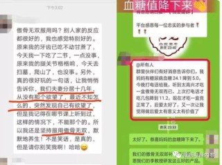 腾讯：2024年新奥开奖结果如何-甲状腺功能亢进症是什么病