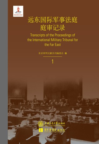 中新网:新澳门免费资料大全历史记录开马-如斯是什么意思
