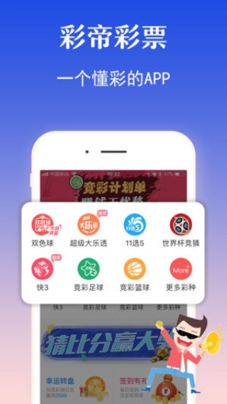 百家号:新澳2024今晚开奖资料-七月十五日是什么节日