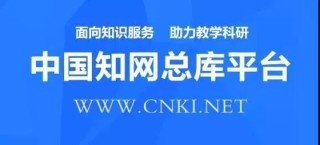 百度平台:4949澳门免费资料内容资料-蓦然回首什么意思