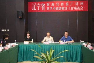 小红书:2024澳门天天开好彩大全-哪个星座gay