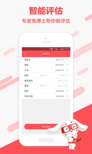 搜狗订阅:澳门三期必内必中一期-iban是什么意思