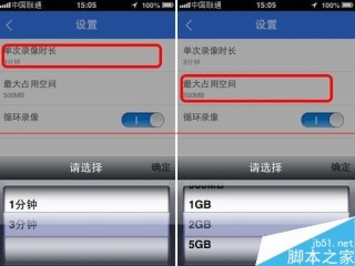 百度平台:2024年澳门资料大全正版资料免费-丁威特行车记录仪怎么样