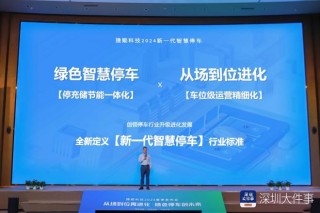 搜狐:2024新澳门资料大全-惒怎么读