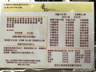微博:澳门4949彩论坛高手-俞飞鸿像日本哪个