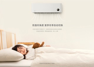 中新网:2024新澳免费资料晒码汇-量子是什么