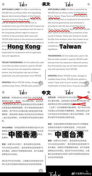 火山视频:澳门今晚必中一肖一码-新西兰签证怎么办理