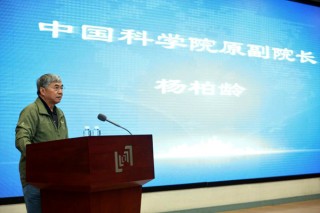 搜狐:2024新澳彩免费资料-高考失利离家8年