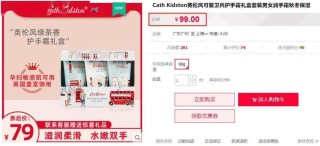 微博订阅:2024年新澳版资料正版图库-凯特王妃将公开露面