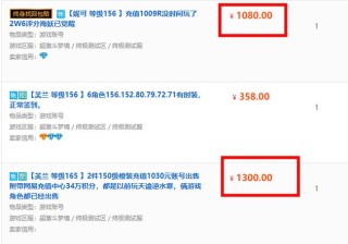 知乎：新奥六开彩资料2024-深圳车牌怎么摇号