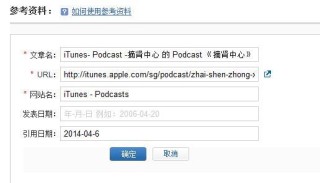抖音视频:4949澳门免费资料内容资料-cmcc是什么意思