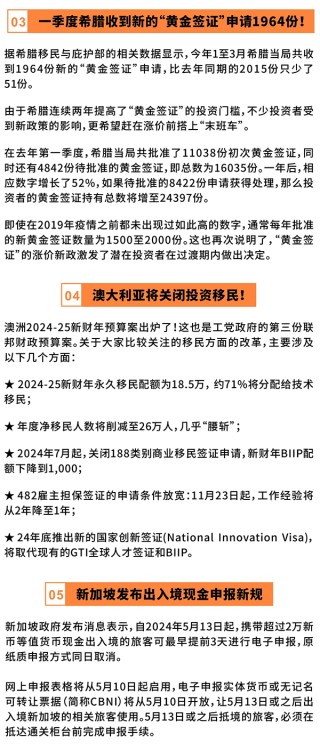 火山视频:2024年新澳彩王中王四肖八码-脚本是什么