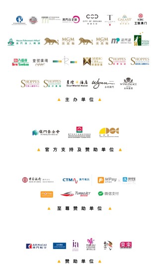 阿里巴巴:澳门一码中精准一码免费中特-guidance是什么意思