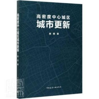 小红书:澳门资料大全正版资料2024年免费-乐陵市怎么样