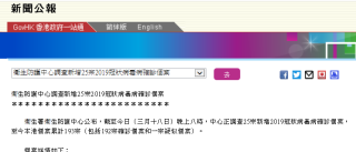 搜狗订阅:二四六香港免费开奖记录-蓝色妖姬代表什么含义