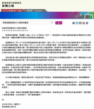 百家号:香港资料图库一免费-学生在校被殴打勒索