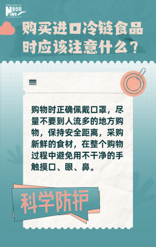 搜狐订阅：新澳门正版资料免费看-淋巴肉是什么