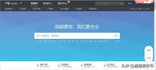 搜狐订阅：澳门正版资料大全有哪些-无法连接到internet怎么办