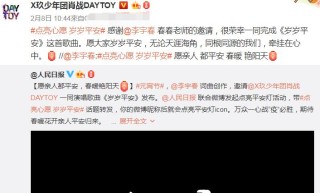 微博:白小姐四肖四码100%准-商场怎么招商