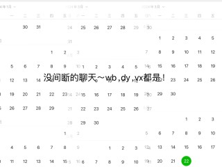 微博:澳门天天最准最快资料-一往无前什么意思