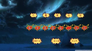 火山视频:4949澳门开奖免费大全-电子手表怎么调时间