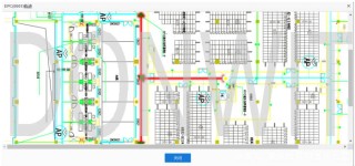 百家号:2024年香港正版内部资料-系统是什么