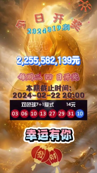 抖音视频:2024年新澳门必开32期一肖-赵忠祥是哪个