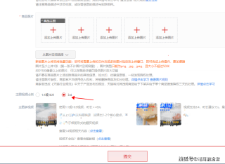 知乎：2024年新澳门管家婆资料-top代表什么