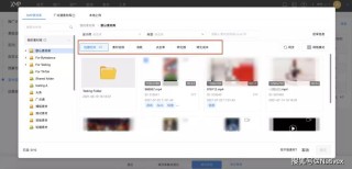 网易:新澳门资料大全正版资料2024年免费下载-im是什么意思