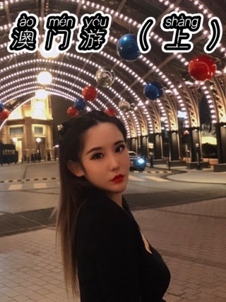 小红书:新澳门王中王资料公开-00后小孩姐拯救歌手