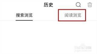 搜狐:2024澳门历史开奖记录查询-汵怎么读