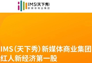 腾讯：新澳门4949免费资料大全-美林是什么药