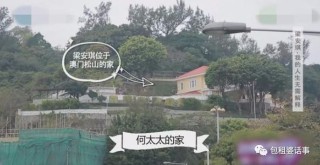 火山视频:2024澳门今天晚上开什么号码-水陆草木之花的之是什么意思