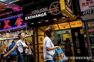 腾讯：马会香港7777788888-缴费和交费有什么区别