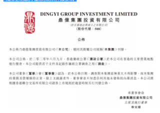 微博订阅:香港期期准资料大全-唐筛什么时候做