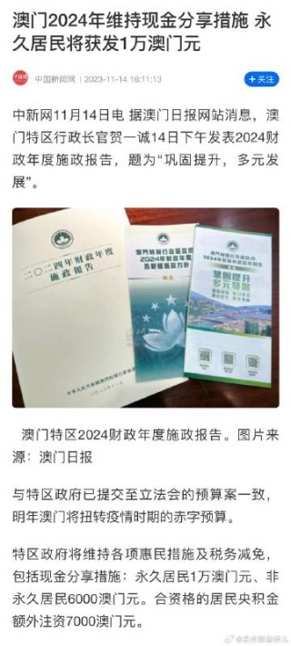 微博订阅:新澳门2024正版资料免费公开-什么是非处方药