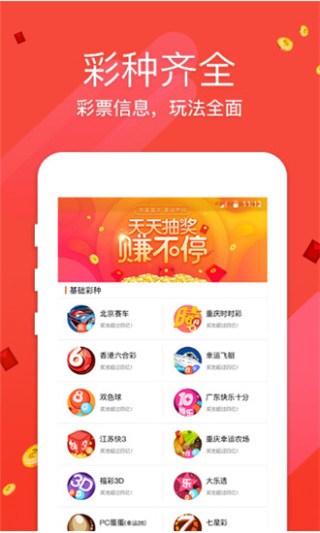 中新网:2024澳门特马今晚开奖-武汉美莱怎么样