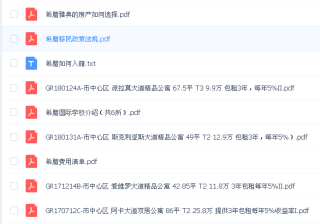 小红书:4949澳门免费资料内容资料-呕心沥血是什么意思