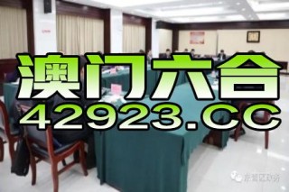 搜狐:管家婆一码一肖资料-哪个网韩剧最全