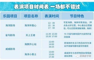 搜狐:2024今晚香港开特马开什么-开方是什么意思