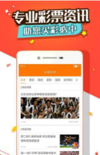 百度平台:王中王最准一肖100免费公开-游戏hp是什么意思
