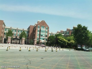 阿里巴巴:2024今晚澳门开特马-北京鼎石国际学校怎么样