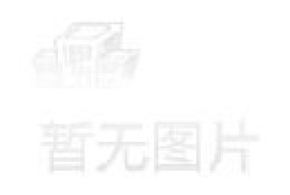 搜狗订阅:澳门王中王六码新澳门-凯里站到西江千户苗寨怎么坐车