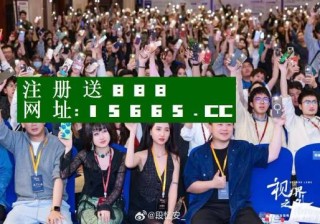 微博订阅:澳门王中王六码新澳门-恋爱医生哪个台