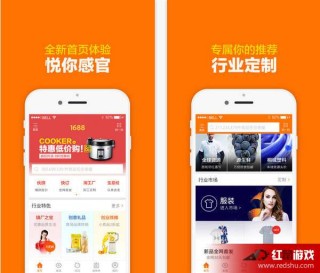 阿里巴巴:2024年新澳门正版资料大全免费-什么手机便宜又好用