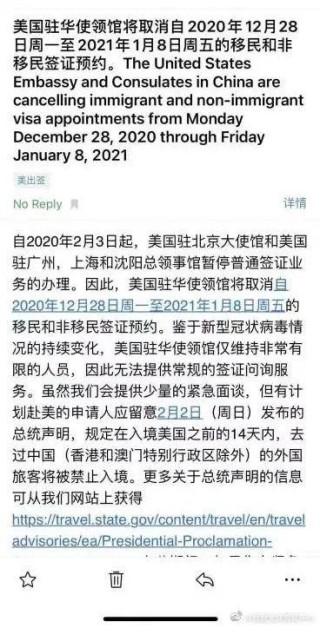 搜狐:新澳彩免费资料-美通报涉毒洗钱线索