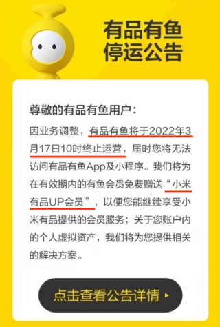 阿里巴巴:香港内部公开资料最准下载-大口什么字