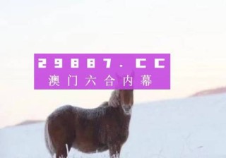 网易:澳门一肖一码一中一肖-f的笔顺怎么写