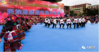 阿里巴巴:二四六香港天天开彩大全-北魏是什么民族