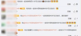 微博订阅:一码一肖100香港资料大全-空孕囊是什么原因造成的